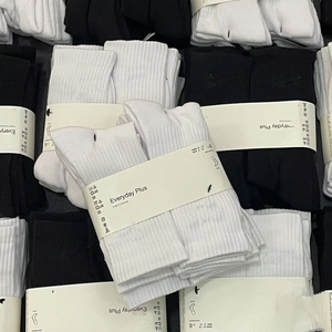 ถุงเท้ากีฬา6คู่แบบยาวมีการ์ด <span class=keywords><strong>n</strong></span> K ถุงเท้าใส่เล่นบาสเก็ตบอลใส่ได้ทั้งชายและหญิงถุงเท้าผ้าหนาสำหรับนักกีฬา - Product Image 4