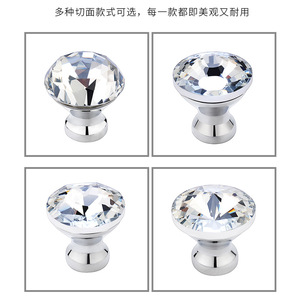 Crystal Handle <strong>Diamante</strong> Handles Handle Luxury - Product Image 2