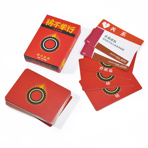 Juego de Cartas Personalizado para Contar Historias en la Mesa, con Caja de Almacenamiento, para Entretenimiento y Deportes Recreativos en Interiores - Product Image 3