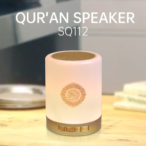 Equantu Ramadan Gifts Digital Touch Light for Muslim Mosques Blue Tooth Quran Speaker Quran <b>MP3</b> <b>Player</b> - Product Image 1