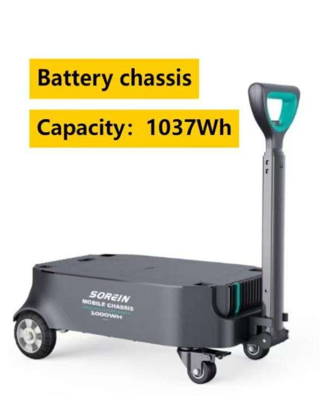 แชสซีแบตเตอรี่