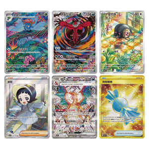 20 Boxen Poke 13.0 PTCG Booster Blind Box Schwarzes Kristall-Thema Chinesische Anime Charizard PTCG Karten Peripherie-Spielzeug Tischspiele - Product Image 4