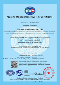 Envoltorio para Sándwiches y Hamburguesas con Logotipo Personalizado, Impreso, de Grado Alimenticio, Recubierto de PE, Resistente a la Humedad y a la Grasa - Product Image 4