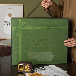 Caja de Regalo Rígida con Asa, Papel Artístico, Rectangular, Impresión a Cuatro Colores, de Alta Gama, para Empaque de Regalos y Manualidades - Product Image 4