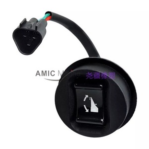 Interruptores de Ajuste e Inclinación para Motores Yamaha 115 150 200 225 6R3-82563-00-00, Nuevos, de 2 y 4 Tiempos, Tipo de Combustible Gasolina - Product Image 3