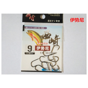 Hameçon de pêche Nishizaki Ise Ni taille 9 affûté chimiquement pour la pêche à la carpe en eau douce, 11 pièces - Product Image 1