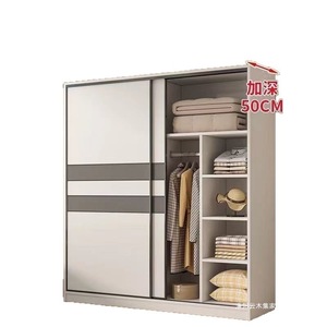 Armoire Unki avec portes coulissantes, meuble de rangement en panneau artificiel, montage simple pour la maison, la chambre, la location, les enfants et les adultes - Product Image 5