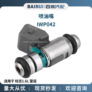 Injecteur de carburant IWP042 501.542.02 8200107049 pour Peugeot 1.6L Renault essence MT boîte manuelle - Product Image 5