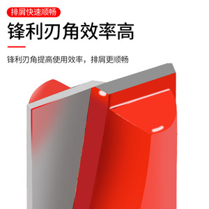 Jin Chengtai เครื่องตัดมิลลิ่งเหล็กทังสเตนมีดสั้นใสสำหรับเครื่องขูดไม้อัด - Product Image 4