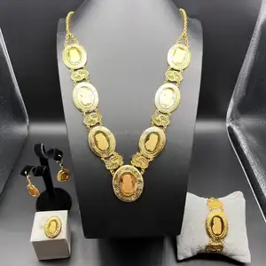 迪拜土耳其风格非洲项链耳环戒指手链饰品套装印度铜币非洲饰品套装