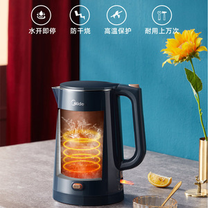 Hervidor eléctrico Midea de 1,5 L con temperatura constante, calentamiento inteligente y apagado automático para uso doméstico y en dormitorios - Product Image 6