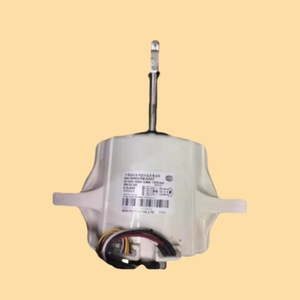 มอเตอร์ดีซีสำหรับเครื่องปรับอากาศซัมซุงเซ็นทรัล Dao165560zrj A Db31 00652b อุปกรณ์เสริมไฟฟ้า - Product Image 2