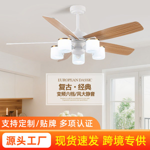 <b>Ceiling</b> <b>Fan</b> Light With Wood Blades 52 Inches LED Integrated For Living Room And Bedroom - Product Image 2