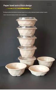 Recipiente Desechable Biodegradable Personalizado de Fibra de Caña de Azúcar para Envasado de Ensaladas y Postres de Helado Congelado - Product Image 6