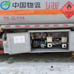 Système de <span class=keywords><strong>blocage</strong></span> de plomb électronique professionnel de fabricant chinois et système de verrouillage intelligent de camion-citerne - Product Image 3