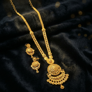 Juego de Joyería de Moda al por Mayor, Chapado en Oro de 14K, 18K y 24K, Collares Largos con Diseño Floral Tradicional - Product Image 1