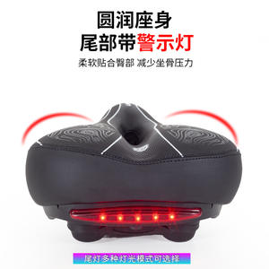 Sillín de bicicleta de montaña Lirun Qt 201 con luz, impermeable, suave, ancho y cómodo para adultos - Product Image 3