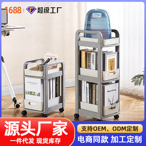 Portable Storage Cart 3 Tier Plastic Drawer Book Organizer <b>With</b> <b>Wheels</b> For Office <b>Desk</b> Student Use - Product Image 5