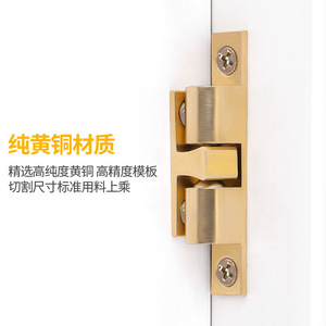 Cabinet Door Catch Copper Solid Ball Bearing Snap On For Wardrobe Cabinet Doors Durable Minimalist Design - Product Image 4
