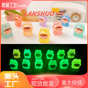 Mini 3D Resin Cartoon <b>Doll</b> <b>Accessories</b> Keychain Pendant For DIY Jewelry Craft Kids 8 13 Years Q Version Plastic Resin - Product Image 2