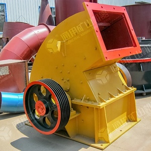 במה כפול מסבל חול ביצוע מכונות כרייה מכונת כרייה קטנה אבן אבן אבן קטנה שובל - Product Image 5