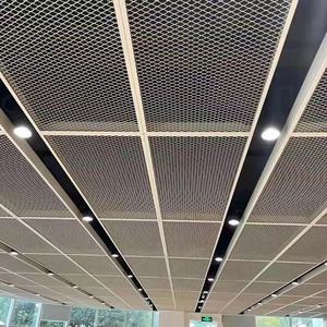 Vente directe usine – <span class=keywords><strong>Plafond</strong></span> moderne en métal expansé anti-humidité, finition thermolaquée (fer/galvanisé/aluminium/acier inoxydable) - Product Image 4