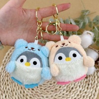 Peluche pingouin mignonne, porte-clés, petit pendentif, cadeau de mariage, vente en gros, fibres de polyester, modèle 4, Chine