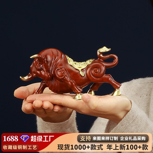Adorno de cobre con forma de buey, decoración de Feng Shui para oficina, hogar, suministros de escritorio - Product Image 5