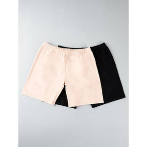 Pantalones acampanados de algodón de cintura alta para mujer, decoración de rayas lavadas de color transpirable suave, estilo informal para oficina, temporada de otoño - Product Image 1