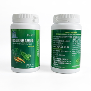 Cápsulas de cromo de raíz de kudzu de alta calidad, vitaminas, melón amargo - Product Image 2