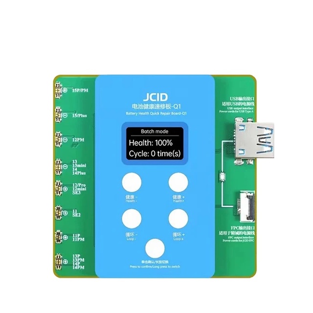 JCID Q1 Battery Health Quick Repair Board No Welding for IP11-15PM Series Battery Health Data Cycle Modify Repair Recovery Tool