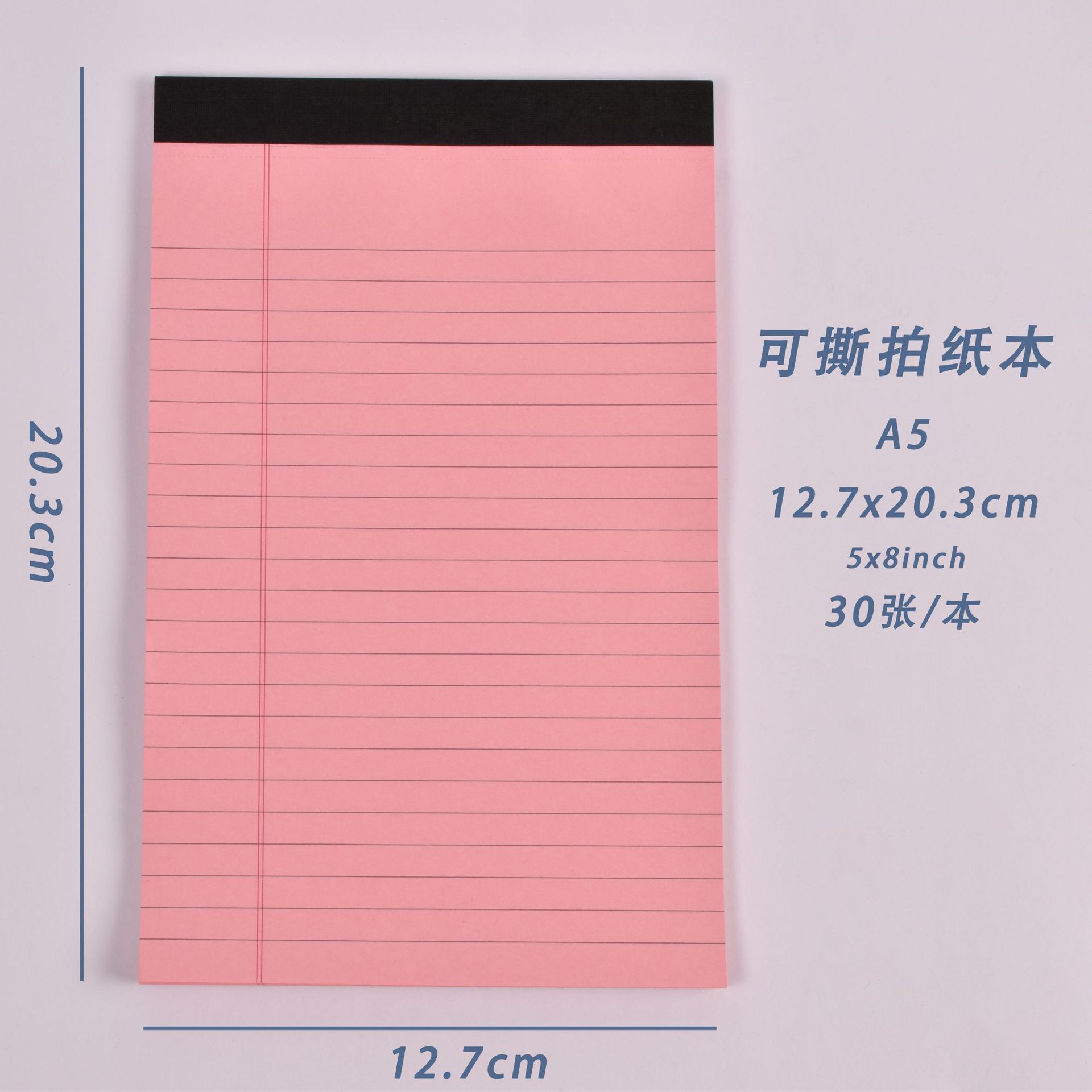 a5 pink line