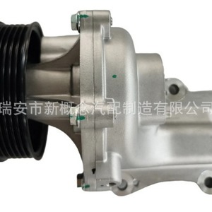 Bomba de Agua para Saic Maxus G10 T60 V90 V80 C00168789, Nueva Pieza de Repuesto, Estándar de Emisiones China VI - Product Image 1