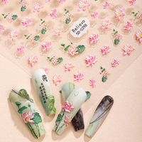 Offre Spéciale : Autocollants 5D en relief pour décoration d'ongles, motifs adhésifs en plastique pour un design d'ongles élégant