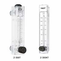 Débitmètre à section variable Z-300T / Z-300KT à montage sur panneau, en acier inoxydable 304, avec bloc acrylique et vanne de régulation