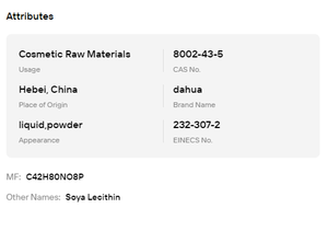Lécithine de soja de qualité alimentaire en poudre et liquide pour l'émulsification alimentaire, la nutrition et la cosmétique – Matière première de Chine - Product Image 6