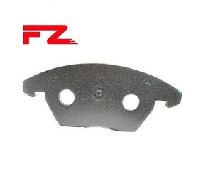 Accesorios de coche Repuestos de automóviles para JMC VIGUS Piezas completas Placa de respaldo original - Product Image 1