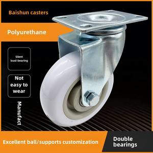3 인치 4 인치 5 인치 폴리 우레탄 범용 캐스터 휠 저장 장비용 75mm 스틸 폴리프로필렌 섀시 캐스터 - Product Image 5