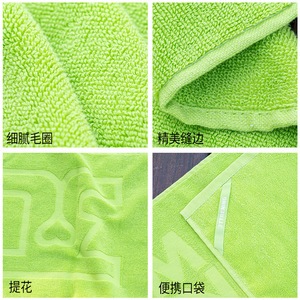 Toalla Deportiva Mofisi 35x75cm, 100% Algodón, Logotipo Grabado, Personalizable, para Correr, Entrenamiento, Absorbe el Sudor - Product Image 3