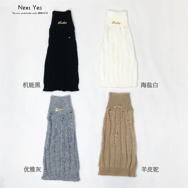 ทักษะสีดำ