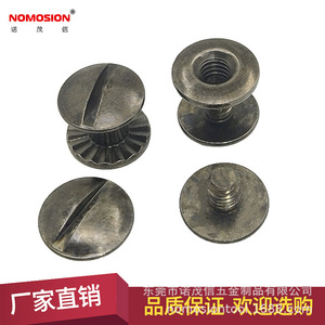 NOMOSION Rivet à pression M4 1/2 po à tête bouton avec rondelle dentée en acier au carbone nickelé - Product Image 3