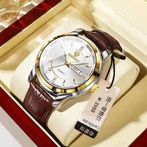 นาฬิกาข้อมือผู้ชาย BINBOND 8879 รุ่นใหม่ล่าสุด แฟชั่น กันน้ำ แสดงวันที่ นาฬิกาสปอร์ต สายหนัง ควอตซ์ ปี 2026 - Product Image 3