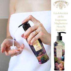 Set Regalo Crema Idratante Profumata Numero 19 della Compagnia d'Oltremare, Formati 75ml + 250ml per Uomo e Donna - Product Image 5