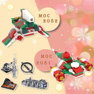 Joyeux Noël MOC MOOXI Vente en gros Série Ville Maison Jouet de Construction Modèle Jouet en Plastique ABS Blocs de Construction Briques à l'Échelle 1:18 - Product Image 2