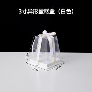 Nuevas llegadas 3/4/5/6 pulgadas caja de pastel transparente volcán forma de árbol de Navidad día de Navidad cumpleaños caja de pastel sorpresa caja de regalo - Product Image 5