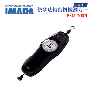 เครื่องวัดแรงกลไกอิมาดะ พรีซิชั่น พีเอสเอ็ม 200N เครื่องมือวัดแรงดึงและแรงกดจากญี่ปุ่น - Product Image 4