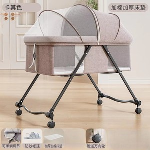 Cuna Plegable para Bebé con Ruedas, Mosquitera y Colchón Grueso, Cama Portátil para Recién Nacidos con Reclinación Ajustable - Product Image 4