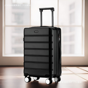 Travel <b>Suitcase</b> 20 <b>Inch</b> Durable With Lock 360 Degree Spinner Wheels Side Sliding Cover Unisex Mother Box - Product Image 1