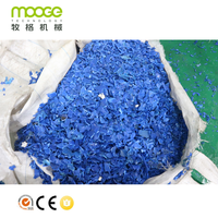Broyeur de plastique à bras oscillant certifié CE, robuste, à axe unique, pour la réduction des déchets (morceaux, fûts, bouteilles, barils) pour usine de recyclage des fibres