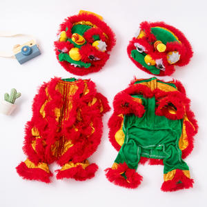 秋冬保暖羊毛狗猫泰迪宠物服装中国新年舞狮唐装XL XXL尺码涤纶外套批发 - Product Image 1